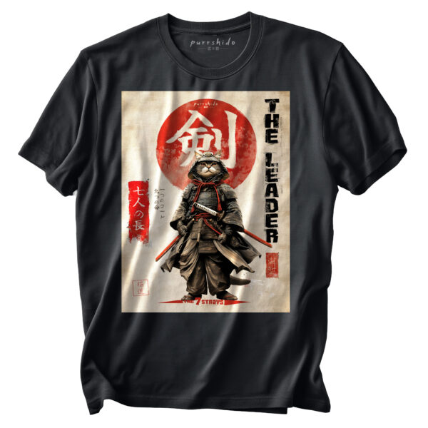 Kenshiro — The Leader | Purrshido — T-Shirts | Purrshido