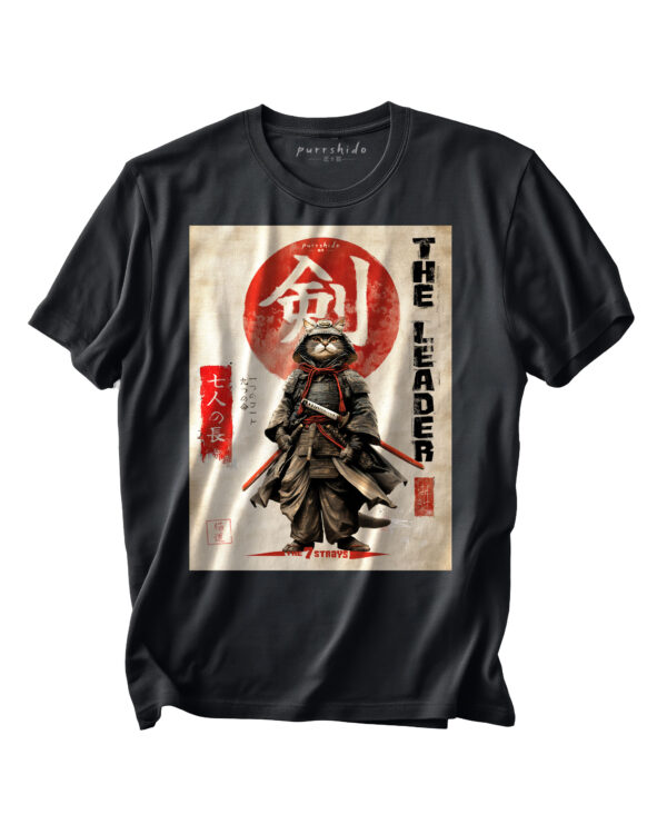 Kenshiro — The Leader | Purrshido — T-Shirts | Purrshido