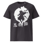 The Shadow - Ninja Cat — Bekleidung 5 | Purrshido