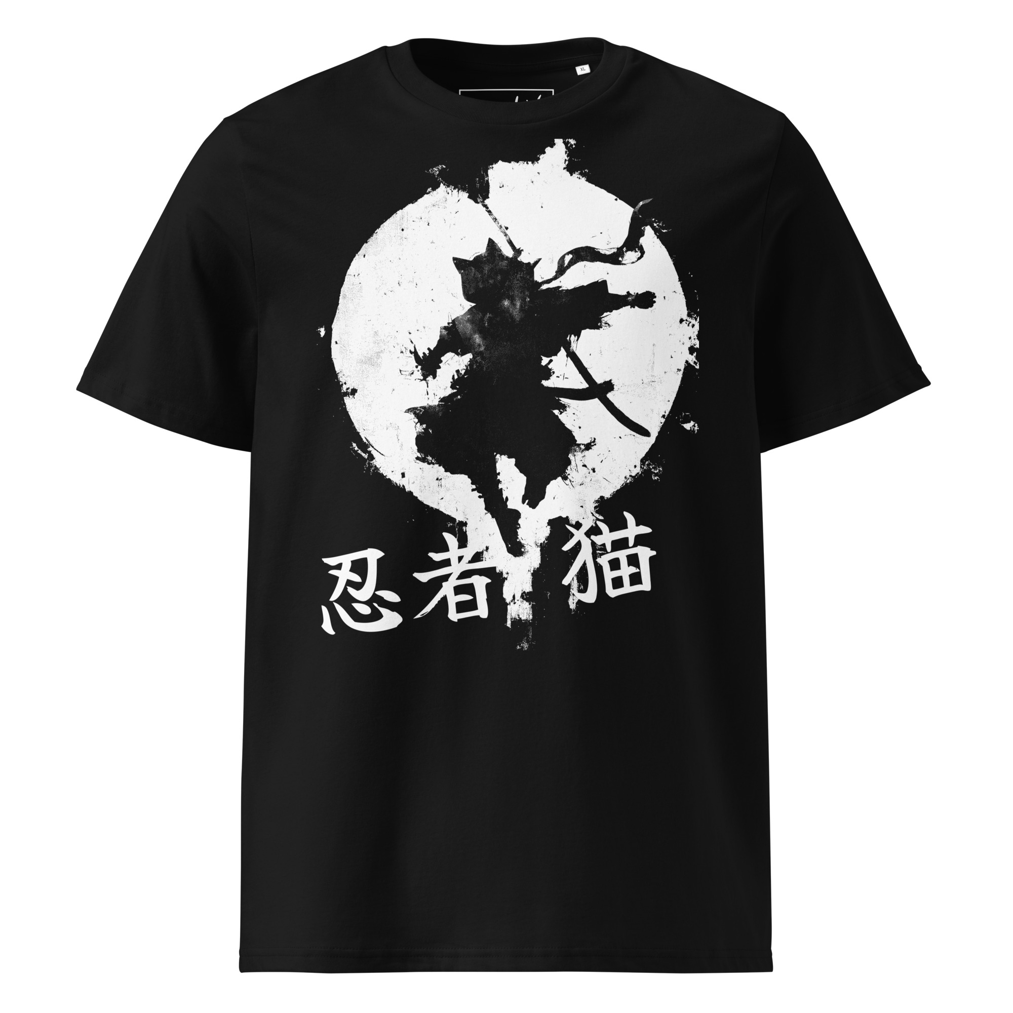 The Shadow - Ninja Cat — Bekleidung | Purrshido