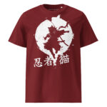 The Shadow - Ninja Cat — Bekleidung 4 | Purrshido