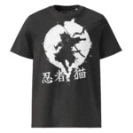 The Shadow - Ninja Cat — Bekleidung 3 | Purrshido
