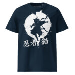 The Shadow - Ninja Cat — Bekleidung 2 | Purrshido