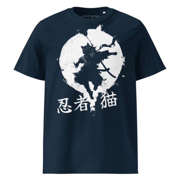 The Shadow - Ninja Cat — Bekleidung 2 | Purrshido