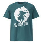 The Shadow - Ninja Cat — Bekleidung 6 | Purrshido