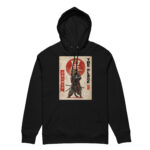 The Blade - Unisex Bio Hoodie - Purrshido — Bekleidung 17 | Purrshido