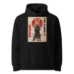 The Blade - Unisex Bio Hoodie - Purrshido — Bekleidung | Purrshido