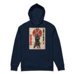 The Blade - Unisex Bio Hoodie - Purrshido — Bekleidung 18 | Purrshido