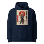 The Blade - Unisex Bio Hoodie - Purrshido — Bekleidung 2 | Purrshido