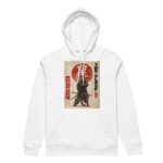The Blade - Unisex Bio Hoodie - Purrshido — Bekleidung 20 | Purrshido