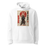 The Blade - Unisex Bio Hoodie - Purrshido — Bekleidung 4 | Purrshido